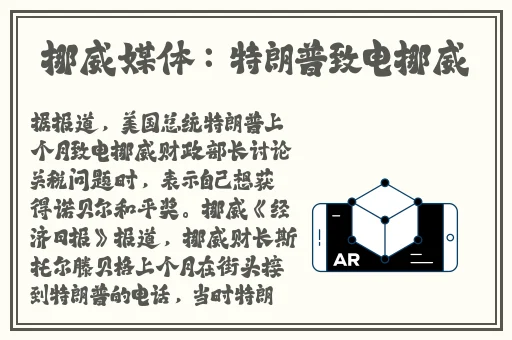 女生说想你大棒棒怎么回复