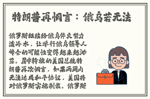 午夜精品亚洲一区二区三区91久久蜜桃天堂中文精品