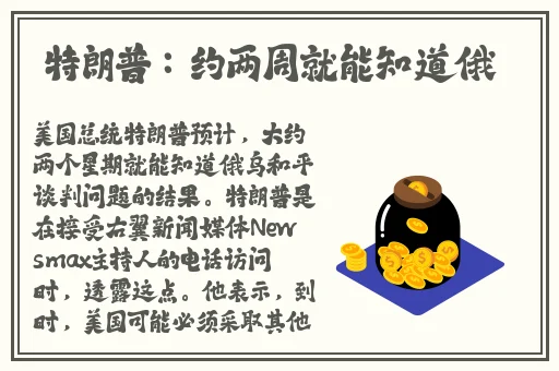百度爱做网站
